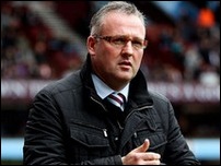 ��� �������